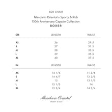 Load image into Gallery viewer, Mandarin Oriental x Sporty &amp; Rich 150th Anniversary Capsule Collection  Boxer – Celadon Green Stripe / White