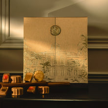 Load image into Gallery viewer, Enjoy 5% off The Oriental Luxury Box with Limited-Edition Gift Set when picking up at Mandarin Oriental, Bangkok